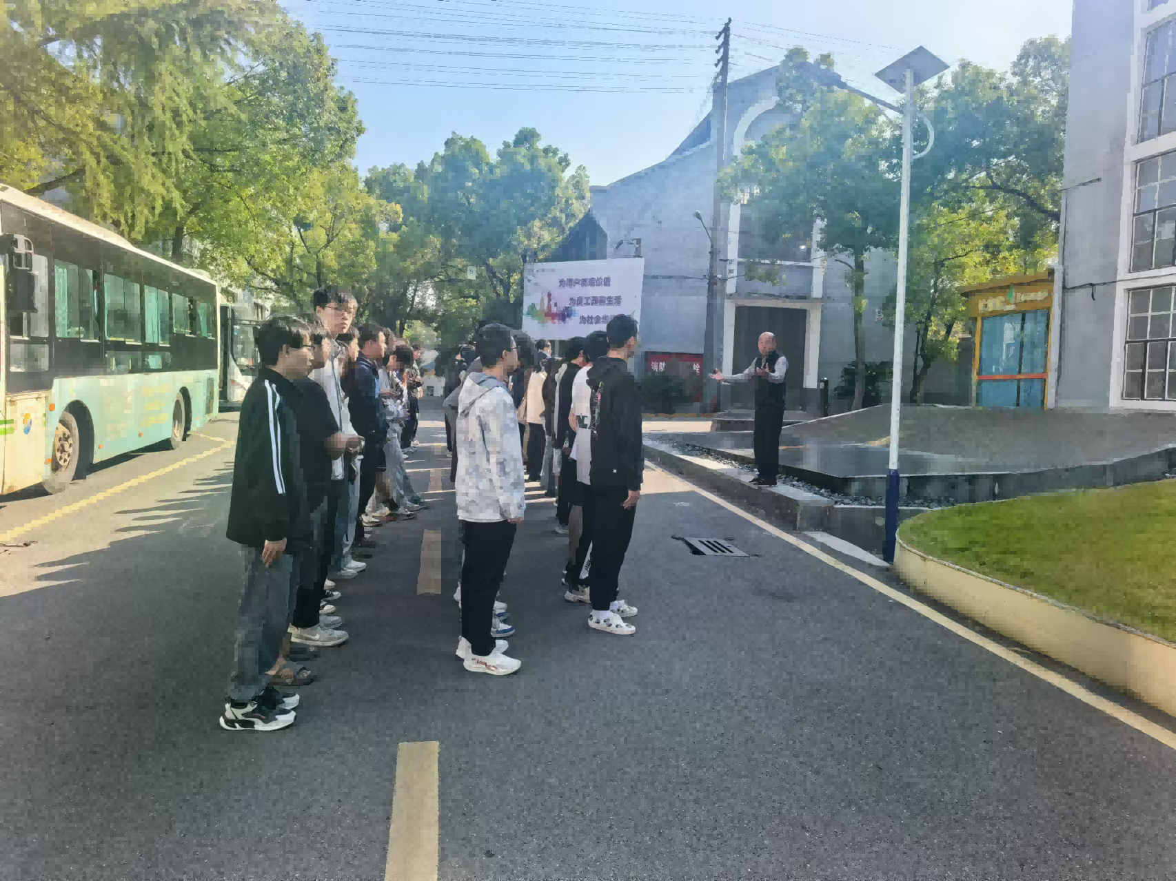湖南工程学院学生来B体育在线注册_B体育（中国）
研学