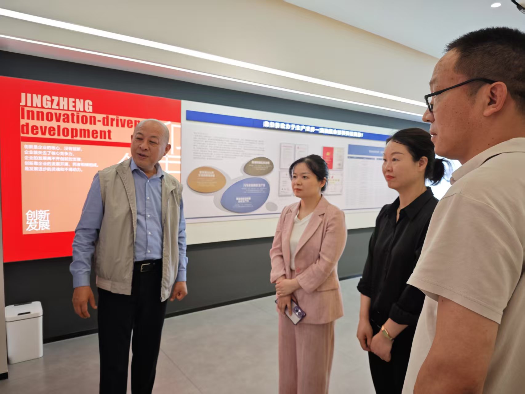 黄副区长来B体育在线注册_B体育（中国）
走访视察