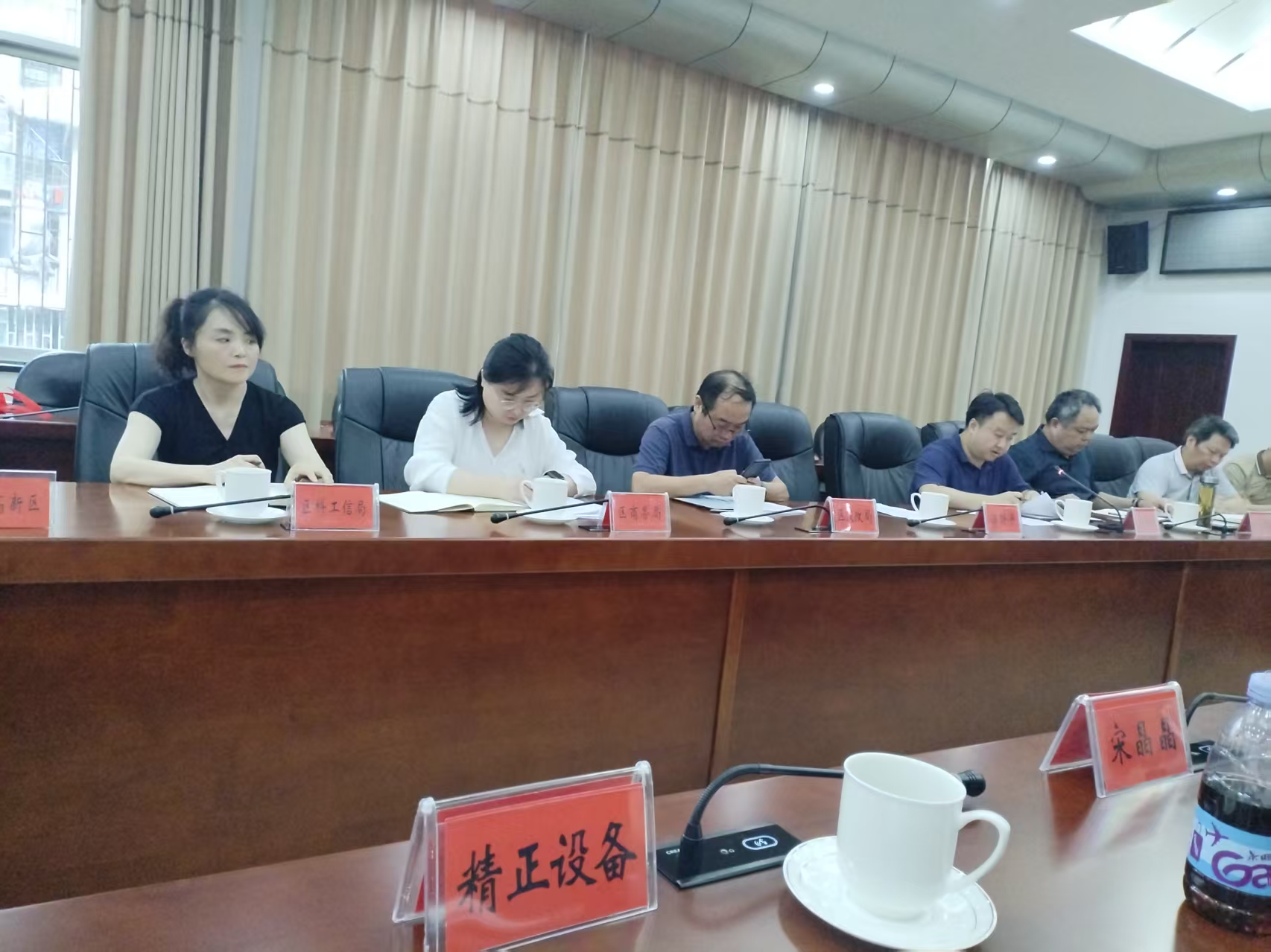 B体育在线注册_B体育（中国）
作为重点企业受邀参加市“十五五”新型工业化